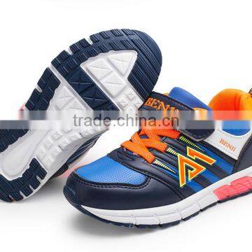 Wholesale Child China Sports Shoe photo-5