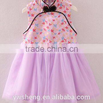 Children 's Qipao 2016 New Sleeveless Vest Skirt National Wind Baby Party Velvet Dress photo-2