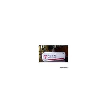 Sell ATM Lightbox