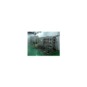 PLC Reverse Osmosis Water Systems / Filtration System For Boiler Feed Water