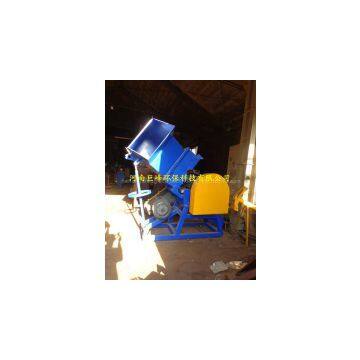Plastic Pulverizer