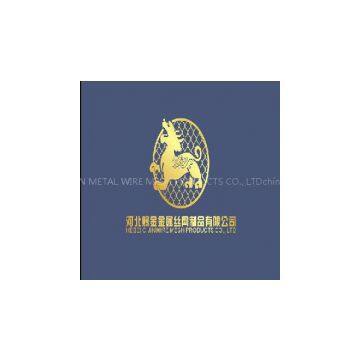 Cijin Metal Wire Mesh Products Co., Ltd