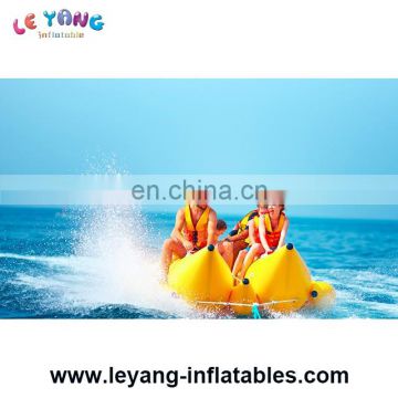 Banana Boat Inflatable Water Toy / Side By Side Inflatable Boat For Rental