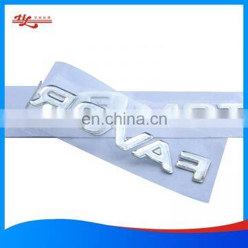 3D soft chrome nameplate