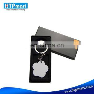 High Quality ABS Sublimation Keychain of Good Price