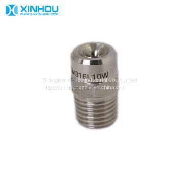 1/4 male 90 degree wide spray full cone nozzle for defoaming