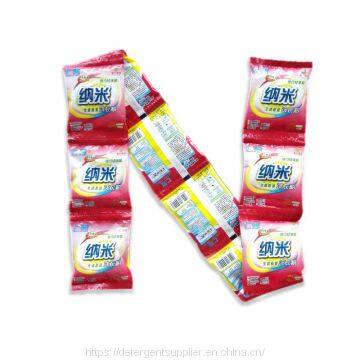 Super China Powder Detergent Supplier photo-3