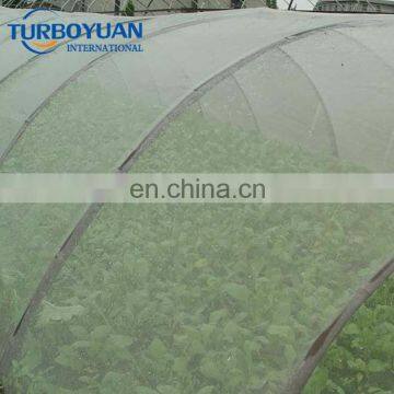 HDPE white plastic insect screen cover 50 mesh net for agriculture