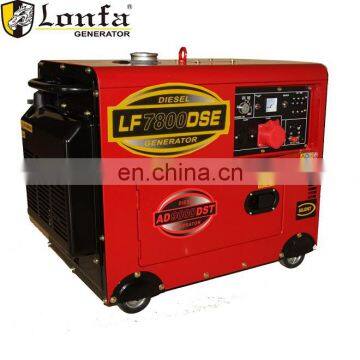 8kVA low noise super silent diesel powered generators