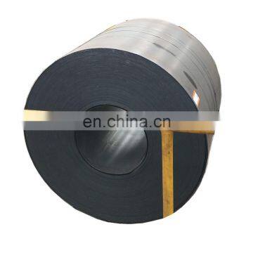 High strength hot rolled mild slitting steel coil price