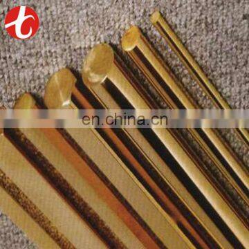 Phosphor Bronze Bar/Aluminium Bronze Bar 1kg Price China Supplier