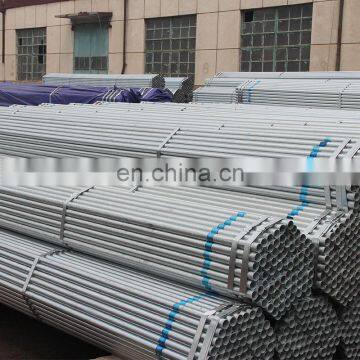 Good quality Bai Chuan steel water pipe price