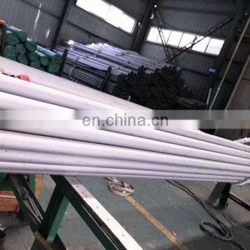8 Inch Stainless Steel Pipe 304 316 photo-4