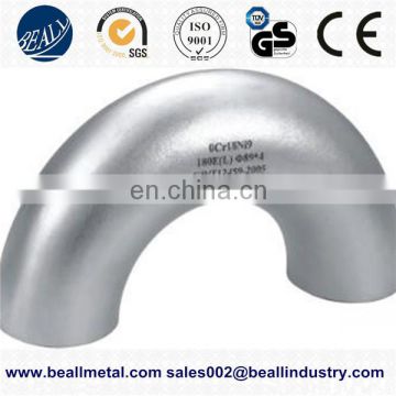 316 pipe fitting SS304 stainless steel elbow