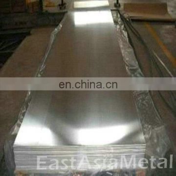 whole sale aluminium sheet 1050 1060 1100 for aluminum curtain wall