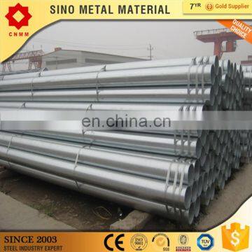 50mm diameter gi pipe price/round hot galvanized steel pipe/a53 erw zinc pipe