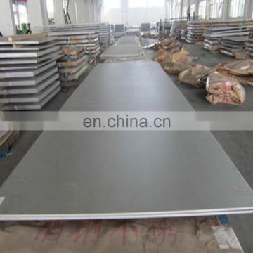 Chinese well-renowned supplier 304 stainles steel sheet /plate with reasonable price and top quality