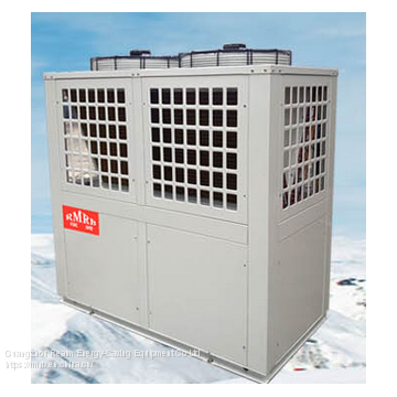 RMRB-20YR 90kw Energy-efficiency Factory Direct Sale Air Source Heat Pump Machine for Culture Farm