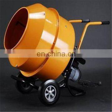 Electric Mobile Concrete Mixer for Construction/Portable Cement Mixer