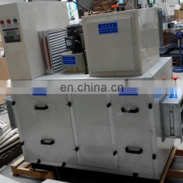 Industrial Dehumidifier