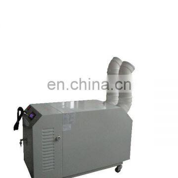 Ультразвуковой увлажнитель photo-2