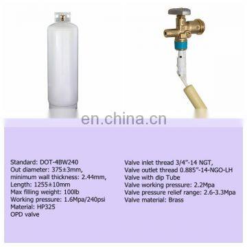 DOT4BW 100 Pound 48kg Commercial Lpg Gas Tank