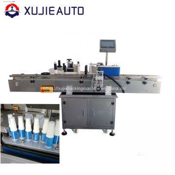 automatic vial round bottle two side labeling machine with front and back