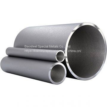 ASTM A213 Stainless Boiler Tube