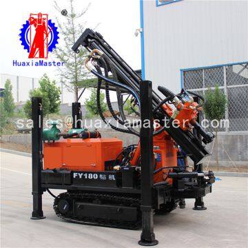 FY180 crawler pneumatic water well drilling rig/air compress drill rig