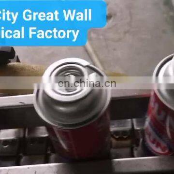 aerosol canister and Empty Aerosol gas lighter butane cans