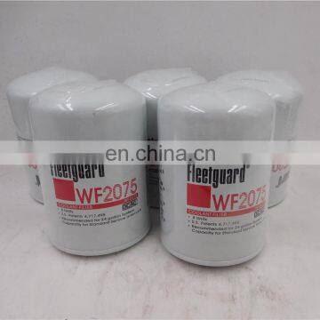 WF2075 coolant filter