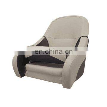 Marine Deluxe Flip Up Chair