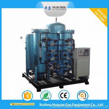 HYO-20 High Purity Oxygen Concentrator PSA Oxygen Generator Air Separation