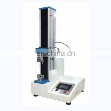 5KN High Precision Tensile Testing Machine photo-5