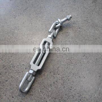 High Quality Chain Assembly for Kubota L4708 Tractor photo-5
