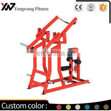High Quality Strength Commercial Fitness Equipment YW-1619 Iso-lateral Front Lat Pulldown