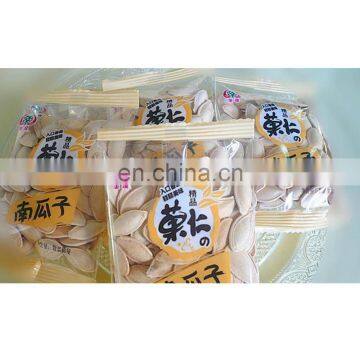 Factory Direct Sugarcane Juice Packing Machine