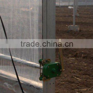 Greenhouse Manual Roll Up For Ventilation