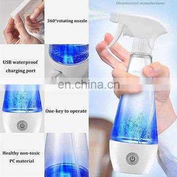 Disinfection Water Maker Machine Reusable Sodium Hypochlorite Generator For Cleaning Stain Remover Disinfection Water Machine photo-5