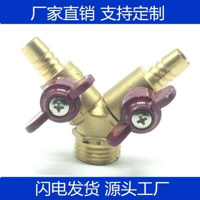 Supply copper core thickened gas three-way valve