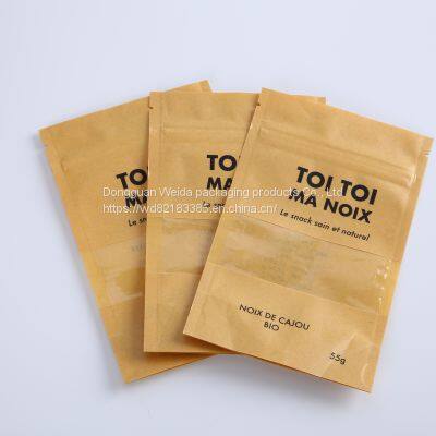 OME window opening kraft paper bag, environmental protection paper bag, paper plastic self sealing bag, printing environmental protection paper bag