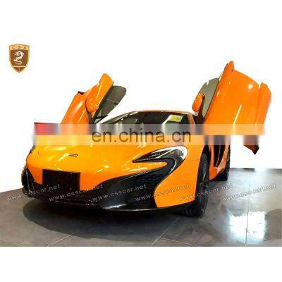 High quality 650s style body kit for mclaren MP4-12C in cf+frp