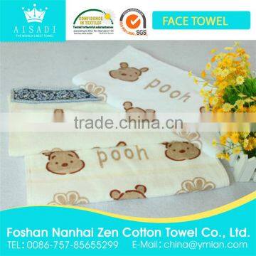 fine workmanship Feature and Square Shape small hand towels