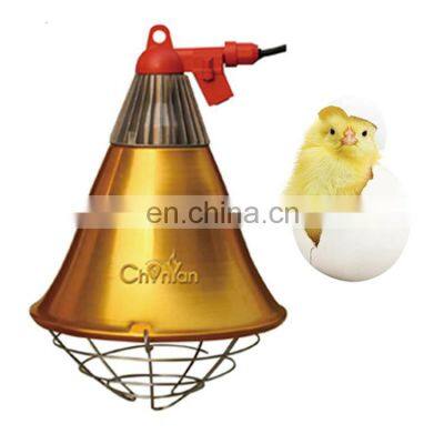 Long Service Life 175w Infrared Warming Lamp for Piglet