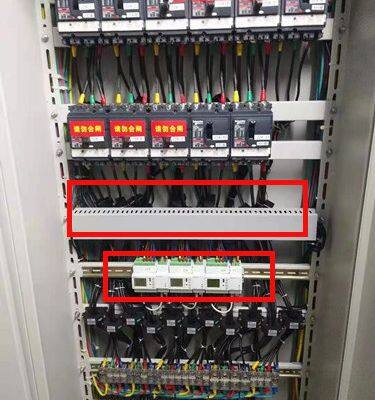 Acrel ADW210-D10-3S 3P3W Modbus Pulse Output Lcd Display 3 Channel/multi Circuit Power Meter photo-5