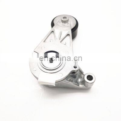 High Quality Automobile Engine Tension Wheel is Suitable for Kia Ix35 2011 252812E000 photo-3