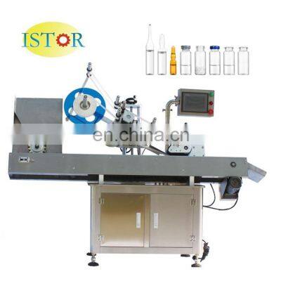 300pcs/min Automatic Sticker Tube Labeling Machine photo-1