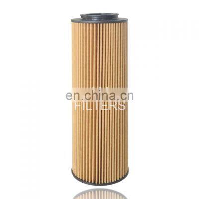 OX775D WL7493 Oil Filter Engine Parts Manufacturers