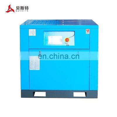 Manufacturer Good Price 11kw 15kw 22 kw Rotary Screw Compressor Air Screw Compressor Price