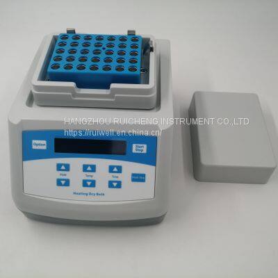 Dry Bath Incubator DH300 photo-2